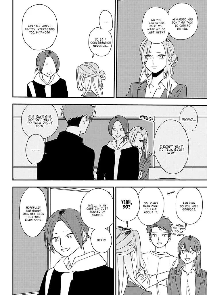 Soushi Souai (Liberum) Chapter 85 page 12 - 