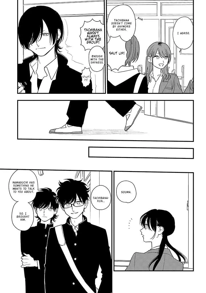 Soushi Souai (Liberum) Chapter 85 page 13 - 