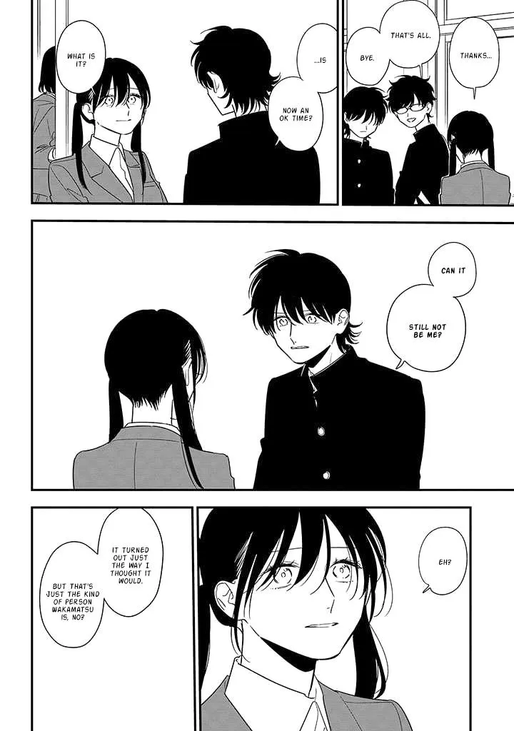 Soushi Souai (Liberum) Chapter 85 page 14 - 