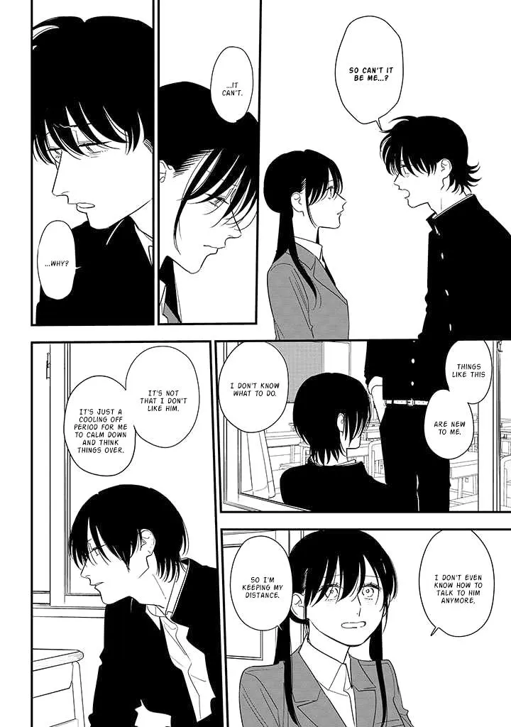 Soushi Souai (Liberum) Chapter 85 page 16 - 