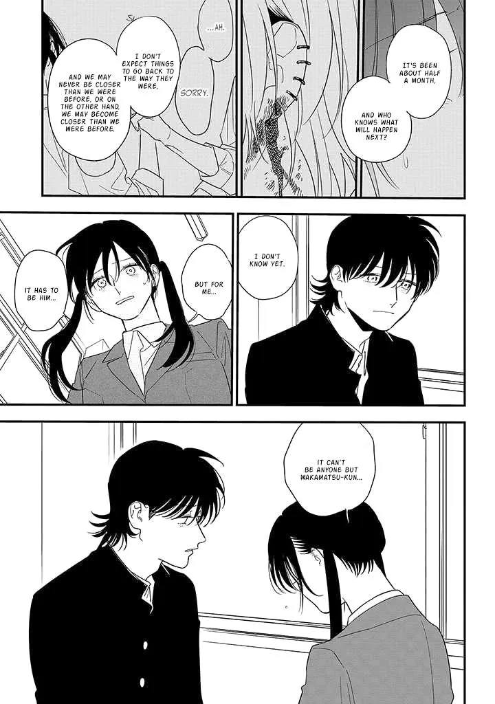 Soushi Souai (Liberum) Chapter 85 page 17 - 