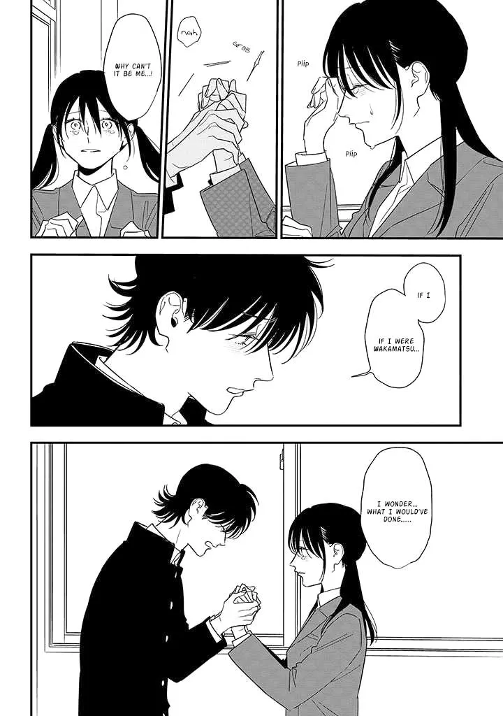 Soushi Souai (Liberum) Chapter 85 page 18 - 