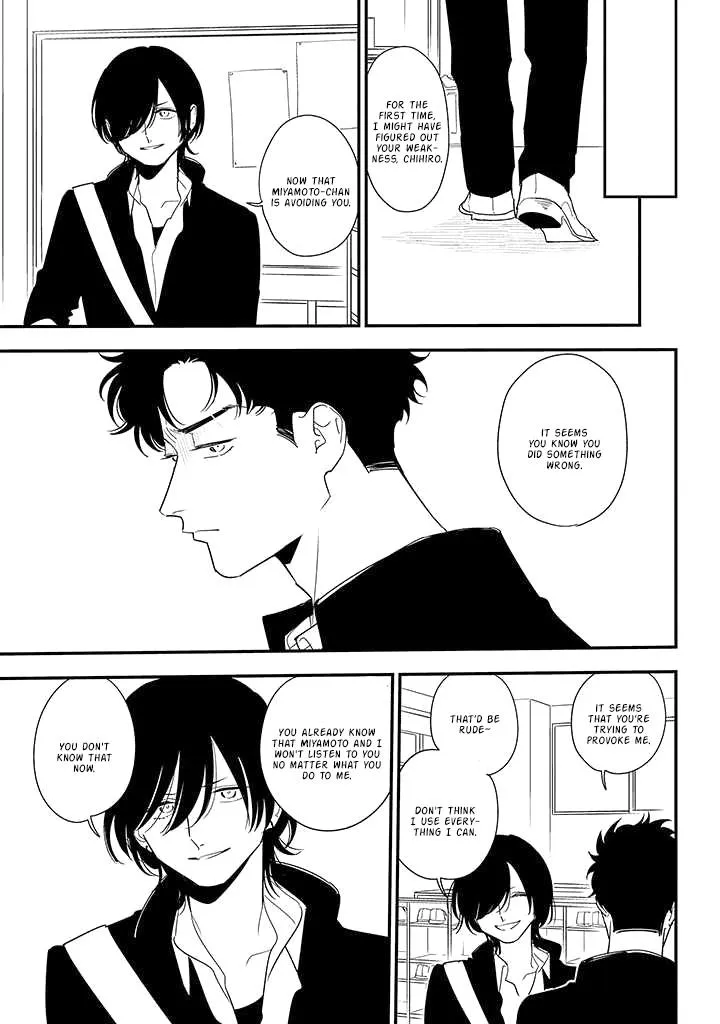 Soushi Souai (Liberum) Chapter 85 page 21 - 