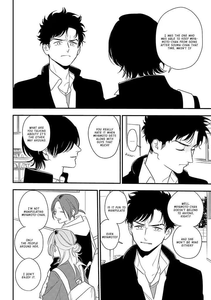 Soushi Souai (Liberum) Chapter 85 page 22 - 