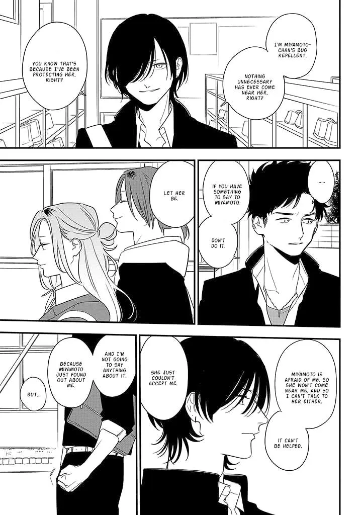 Soushi Souai (Liberum) Chapter 85 page 23 - 