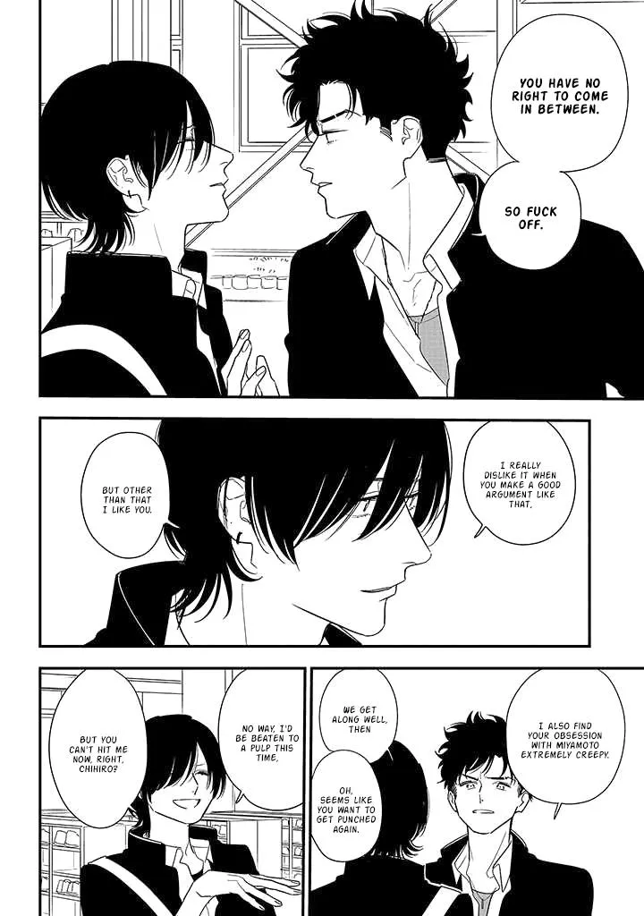 Soushi Souai (Liberum) Chapter 85 page 24 - 