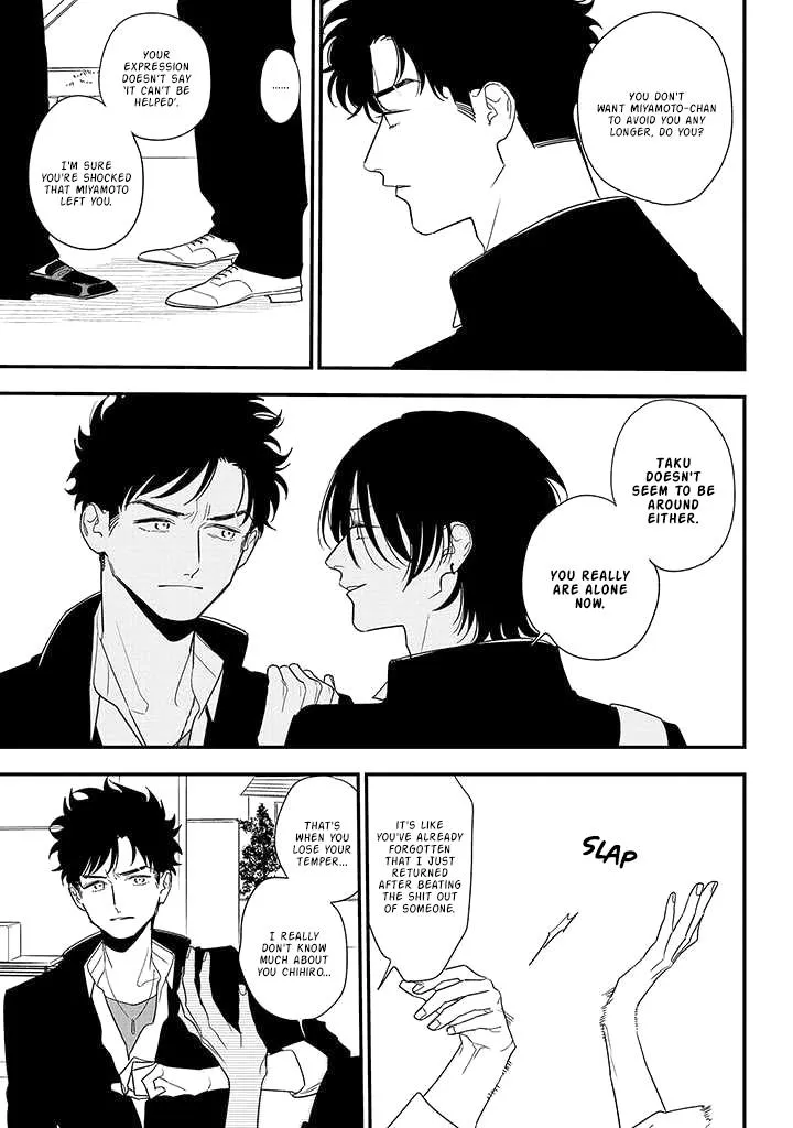 Soushi Souai (Liberum) Chapter 85 page 25 - 