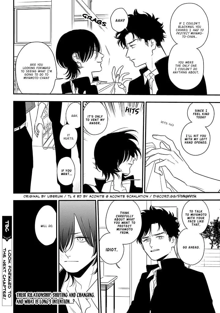 Soushi Souai (Liberum) Chapter 85 page 26 - 