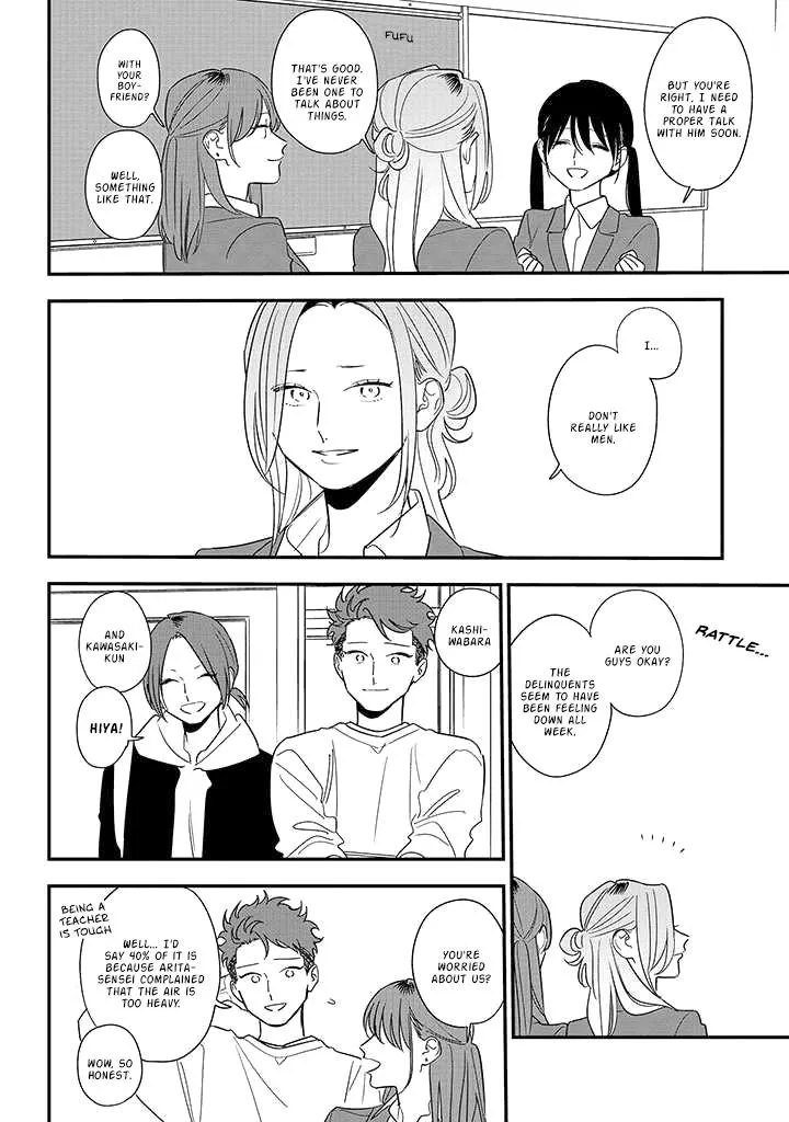 Soushi Souai (Liberum) Chapter 85 page 8 - 
