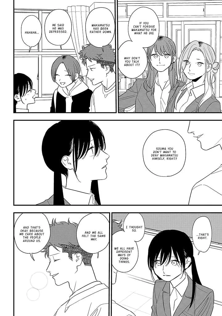 Soushi Souai (Liberum) Chapter 85 page 10 - 