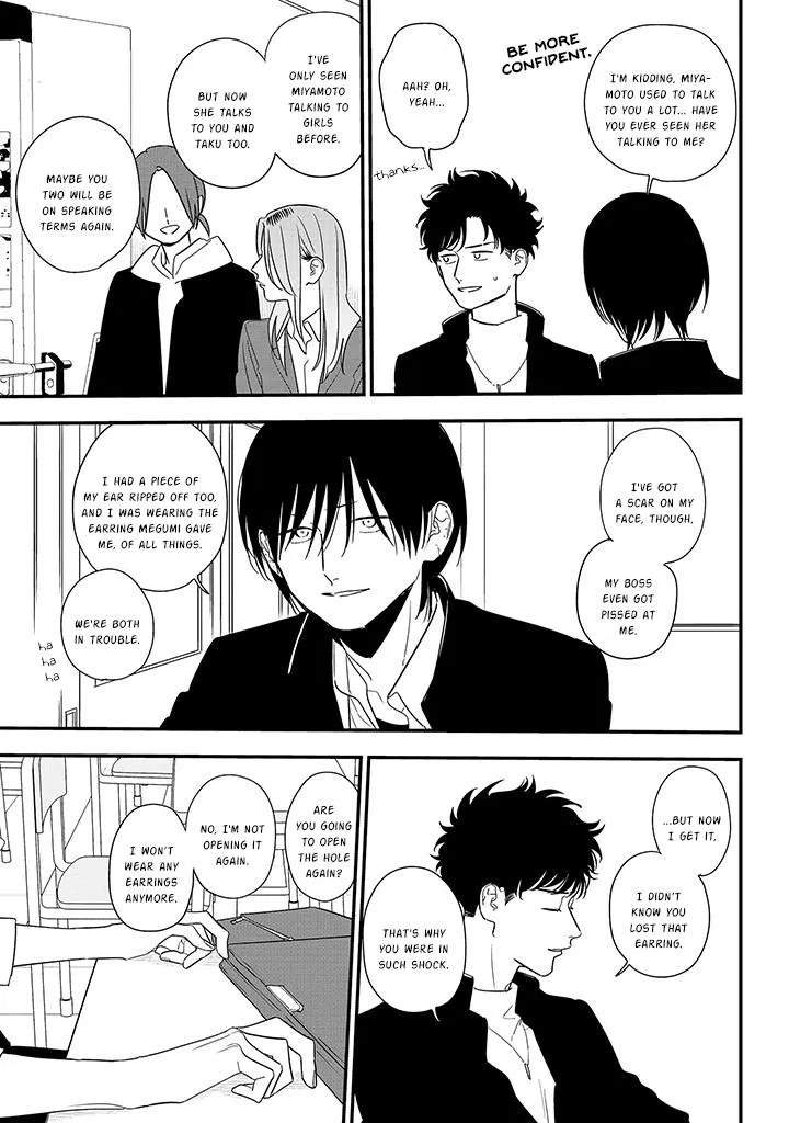 Soushi Souai (Liberum) Chapter 86 page 14 - 