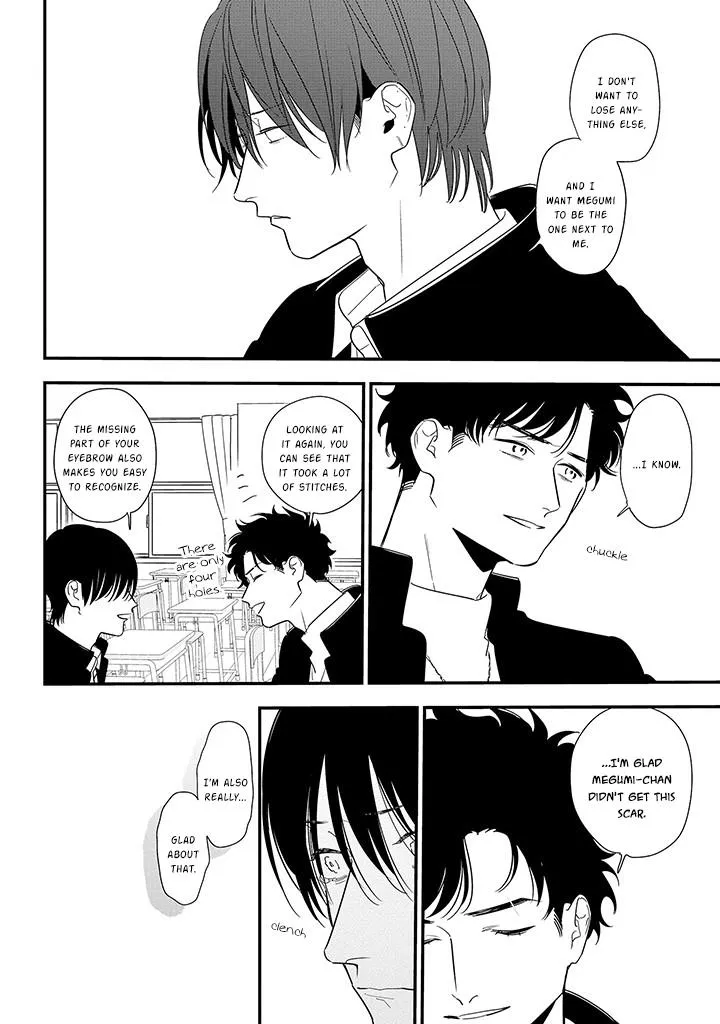 Soushi Souai (Liberum) Chapter 86 page 15 - 