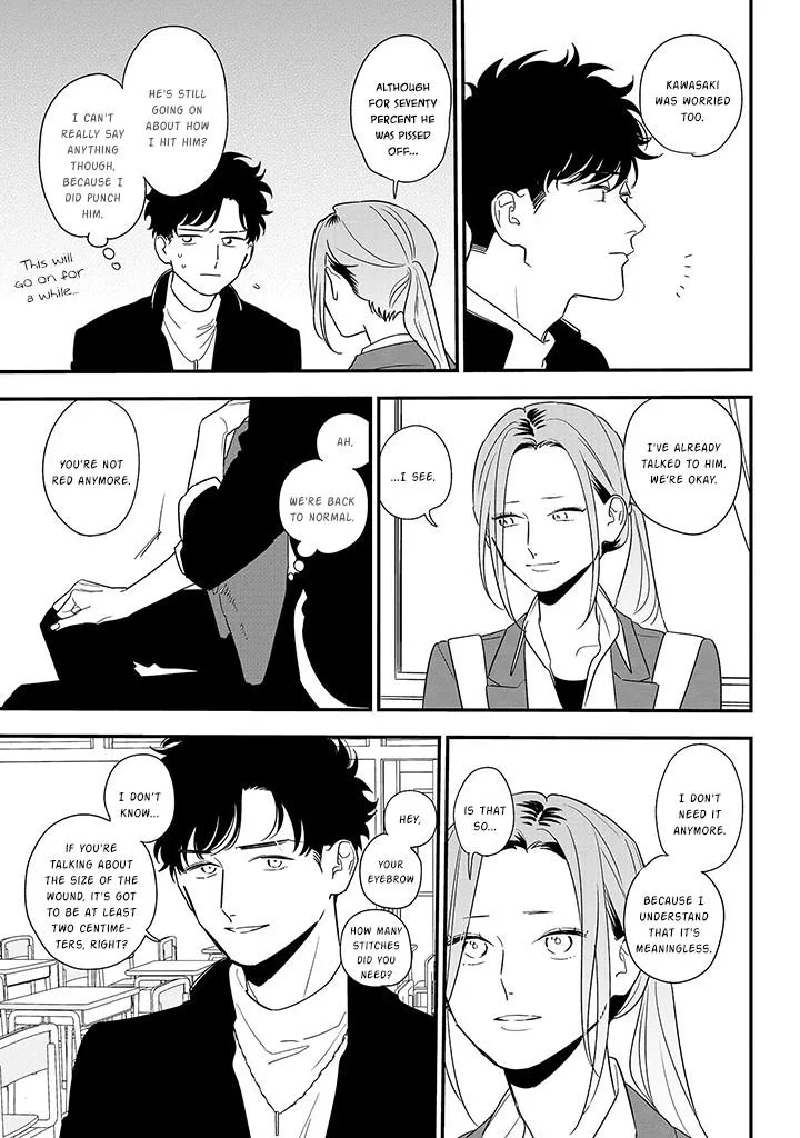 Soushi Souai (Liberum) Chapter 86 page 18 - 