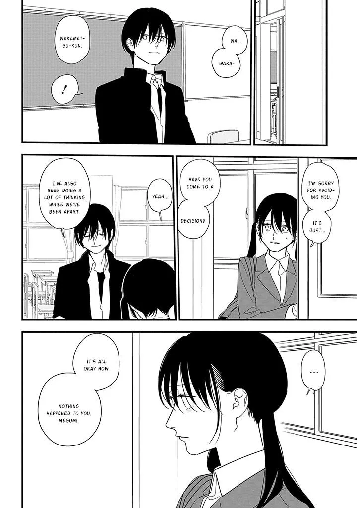 Soushi Souai (Liberum) Chapter 86 page 21 - 