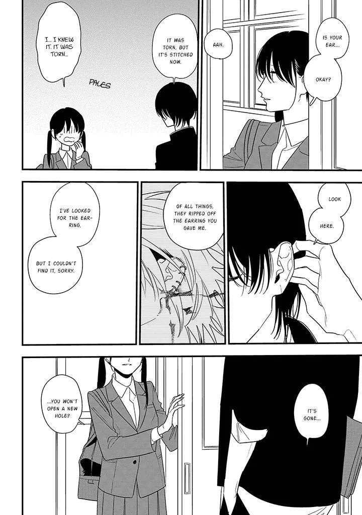 Soushi Souai (Liberum) Chapter 86 page 23 - 