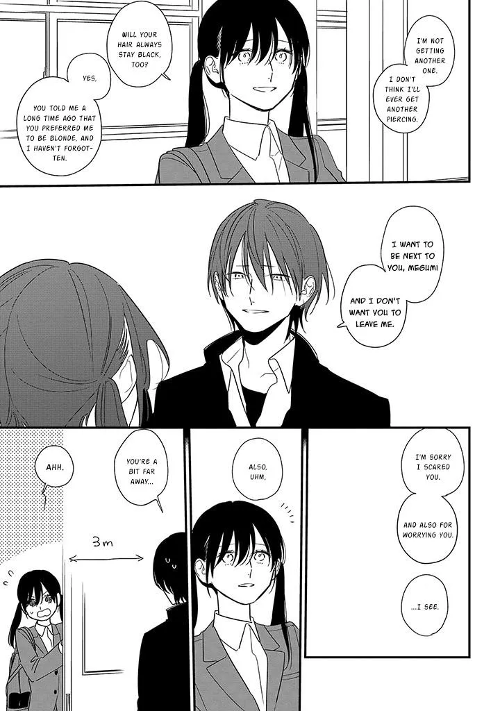 Soushi Souai (Liberum) Chapter 86 page 24 - 