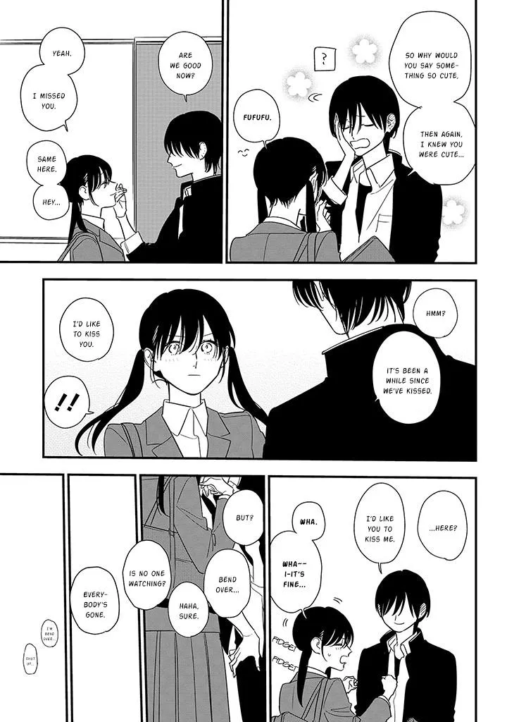 Soushi Souai (Liberum) Chapter 86 page 26 - 