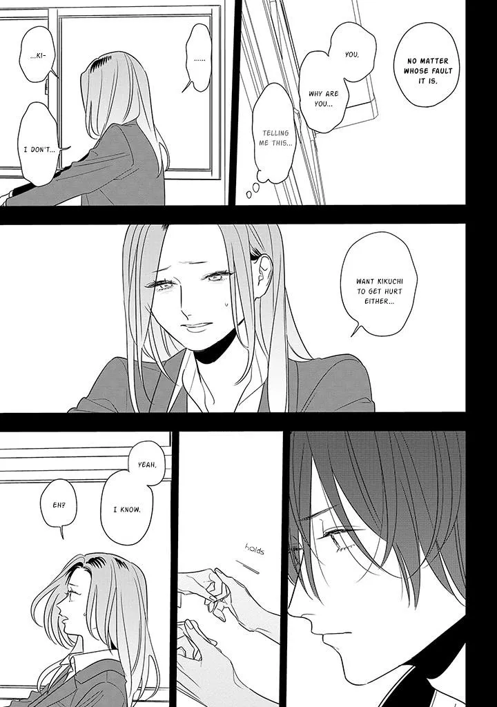 Soushi Souai (Liberum) Chapter 86 page 28 - 
