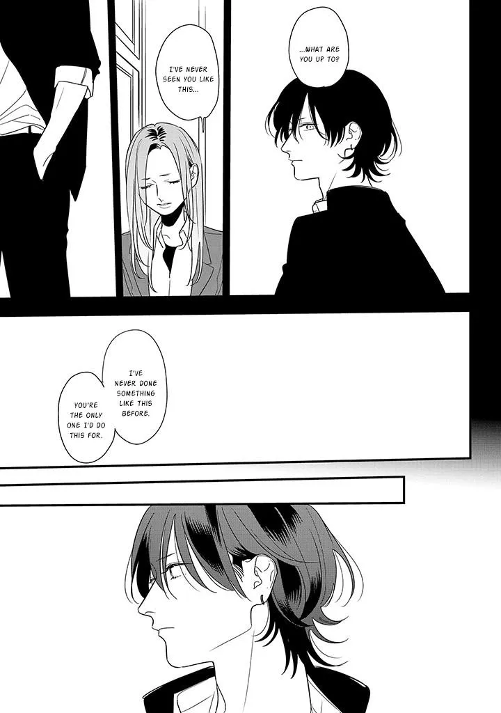 Soushi Souai (Liberum) Chapter 86 page 30 - 