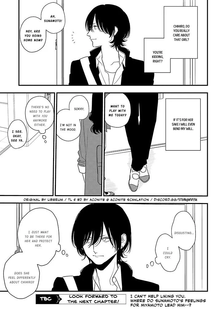 Soushi Souai (Liberum) Chapter 86 page 32 - 