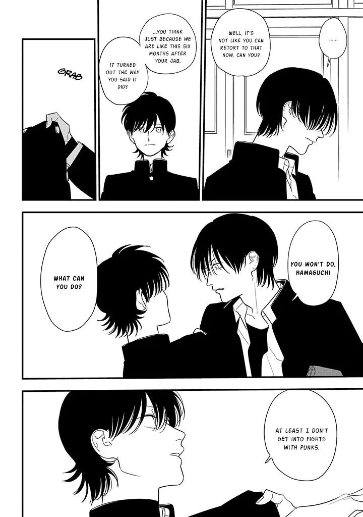 Soushi Souai (Liberum) Chapter 86 page 5 - 