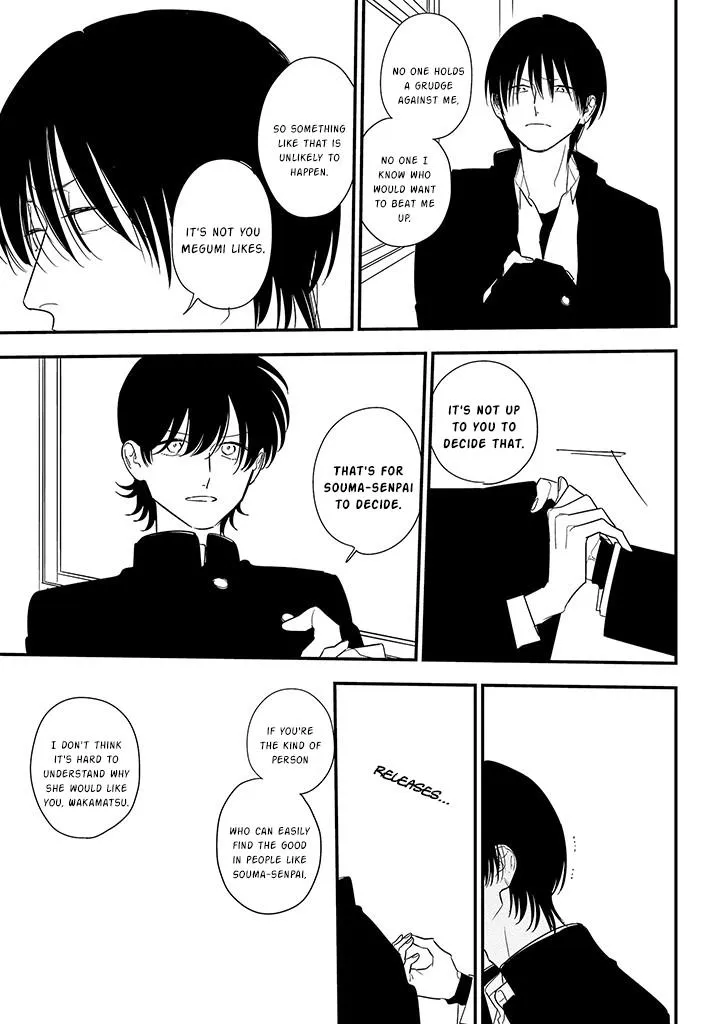 Soushi Souai (Liberum) Chapter 86 page 6 - 