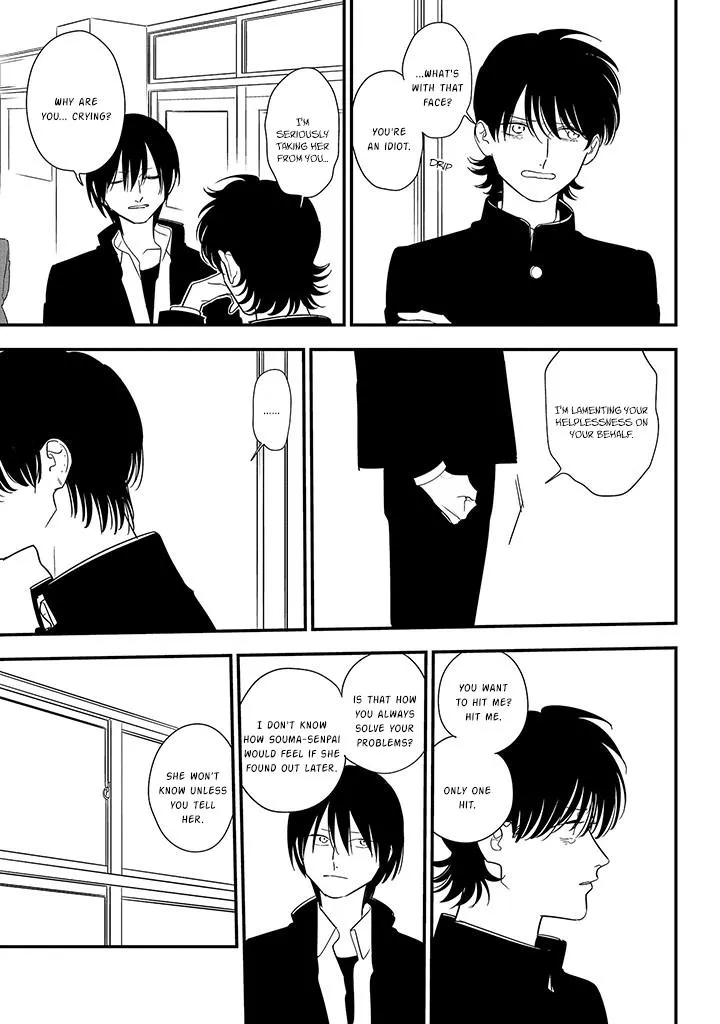 Soushi Souai (Liberum) Chapter 86 page 8 - 