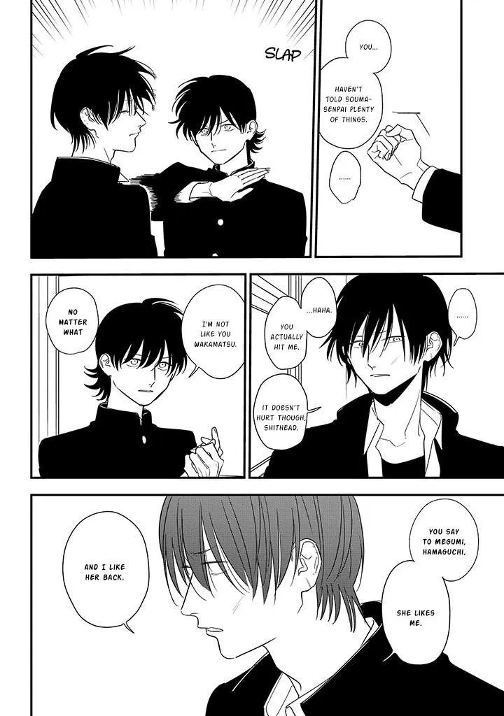 Soushi Souai (Liberum) Chapter 86 page 9 - 