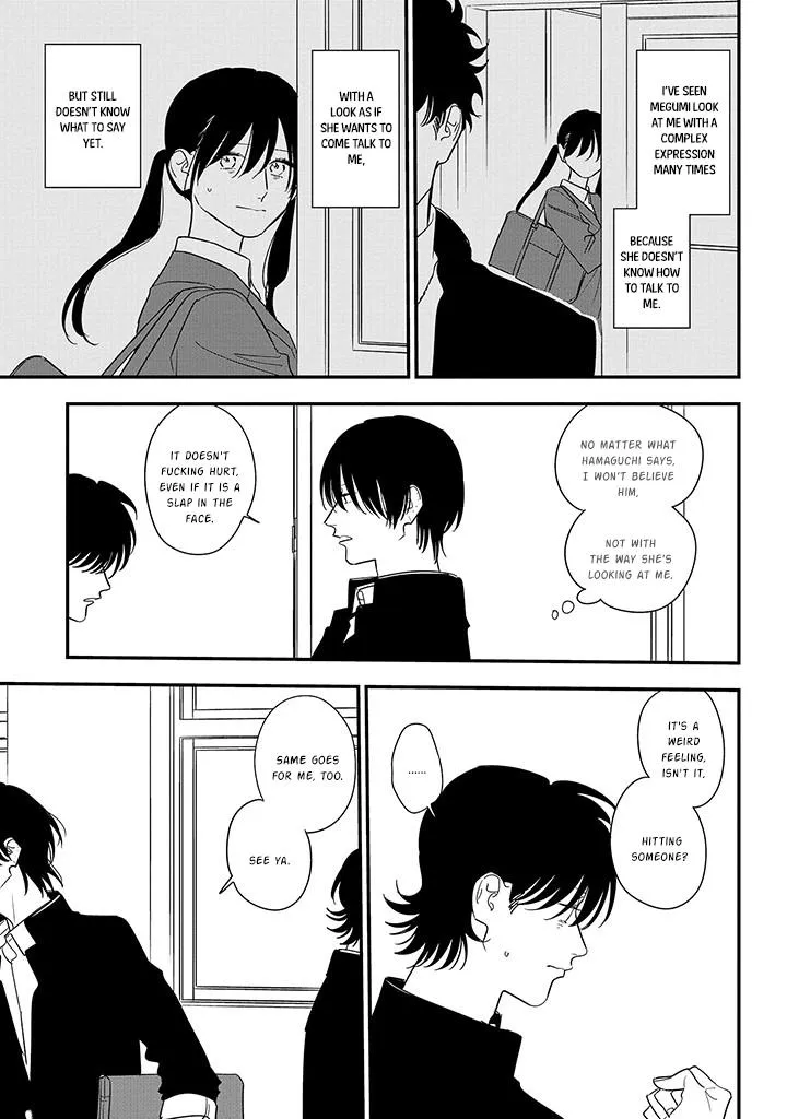 Soushi Souai (Liberum) Chapter 86 page 10 - 