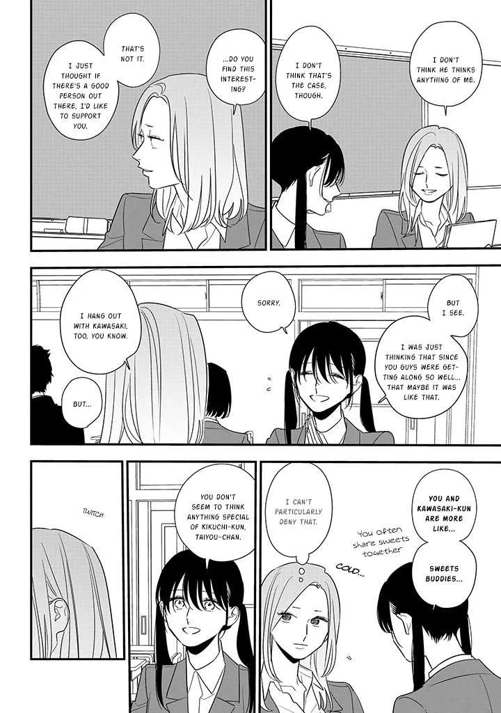 Soushi Souai (Liberum) Chapter 87 page 2 - 