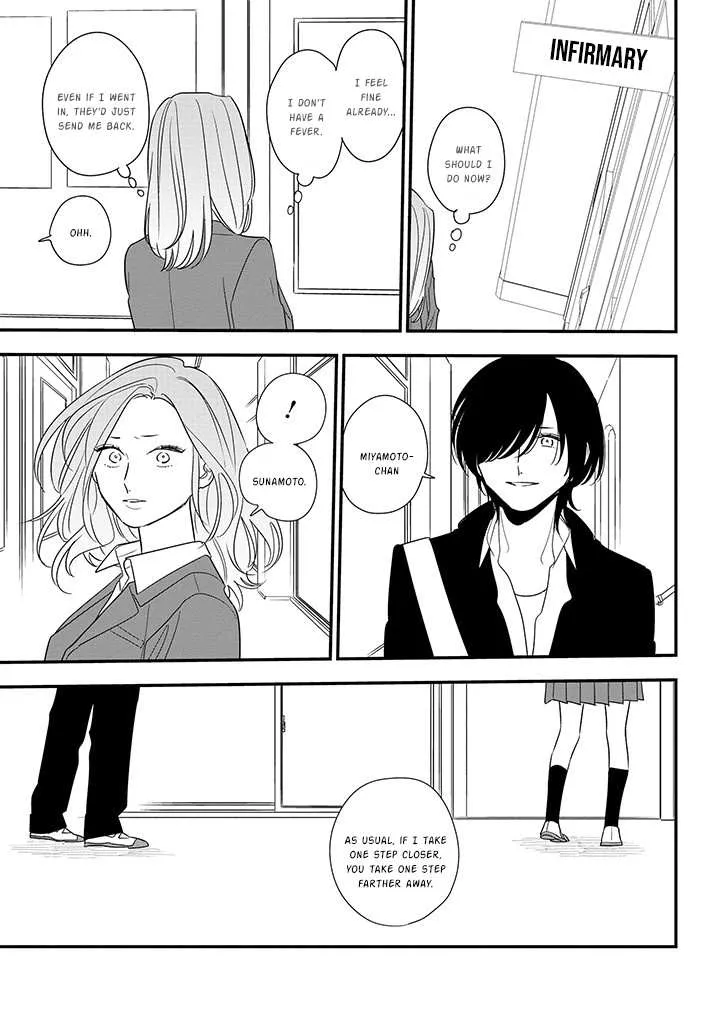 Soushi Souai (Liberum) Chapter 87 page 11 - 