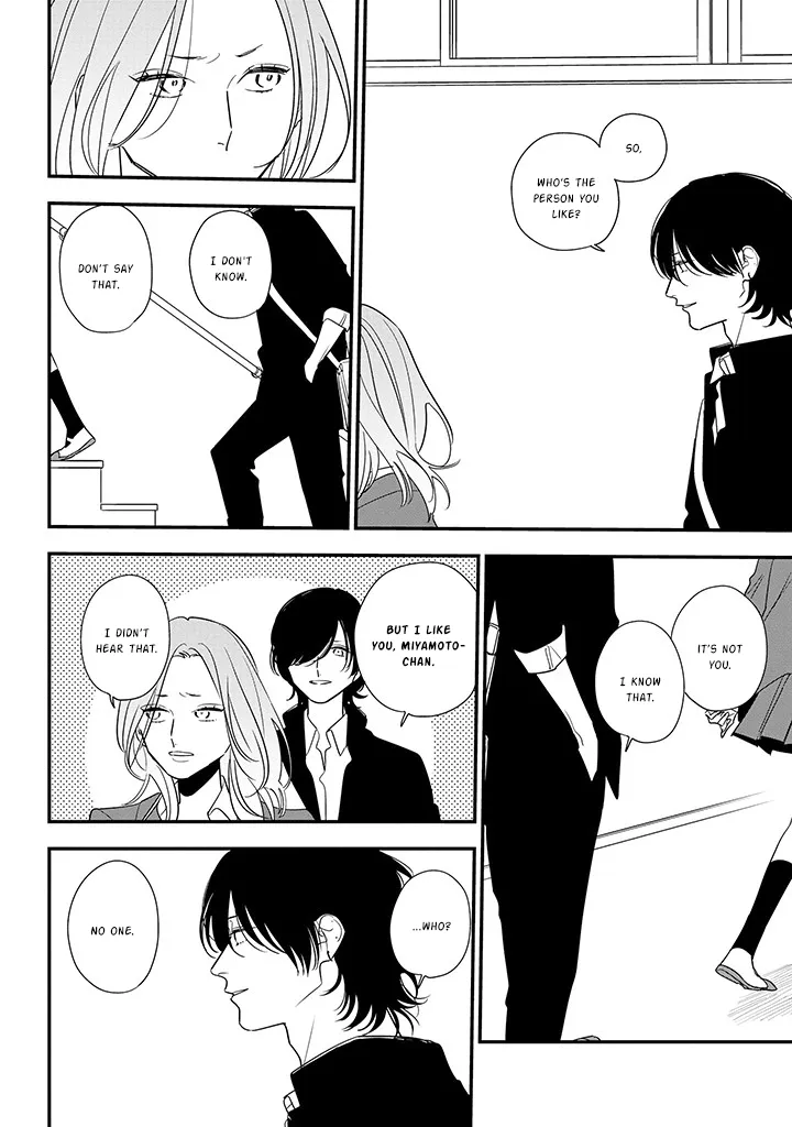 Soushi Souai (Liberum) Chapter 87 page 16 - 
