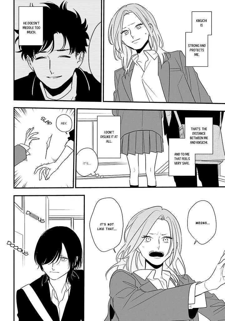 Soushi Souai (Liberum) Chapter 87 page 18 - 