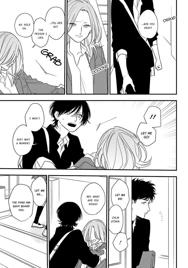 Soushi Souai (Liberum) Chapter 87 page 19 - 