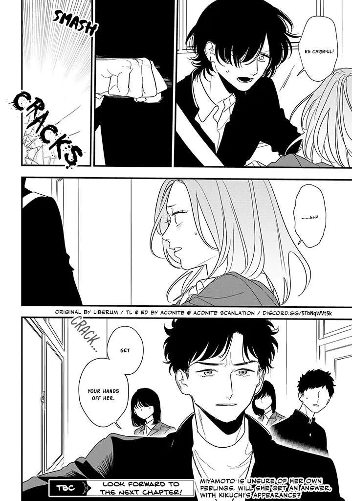 Soushi Souai (Liberum) Chapter 87 page 20 - 