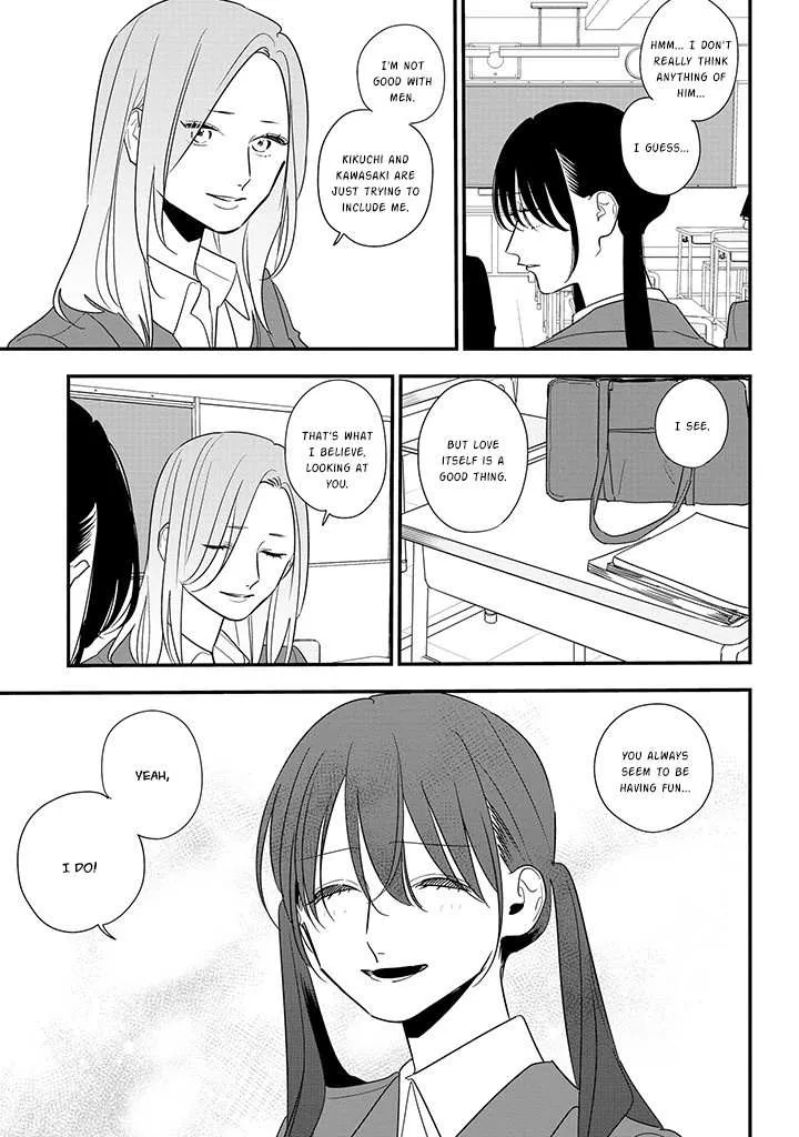 Soushi Souai (Liberum) Chapter 87 page 3 - 