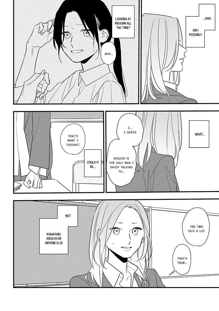 Soushi Souai (Liberum) Chapter 87 page 4 - 