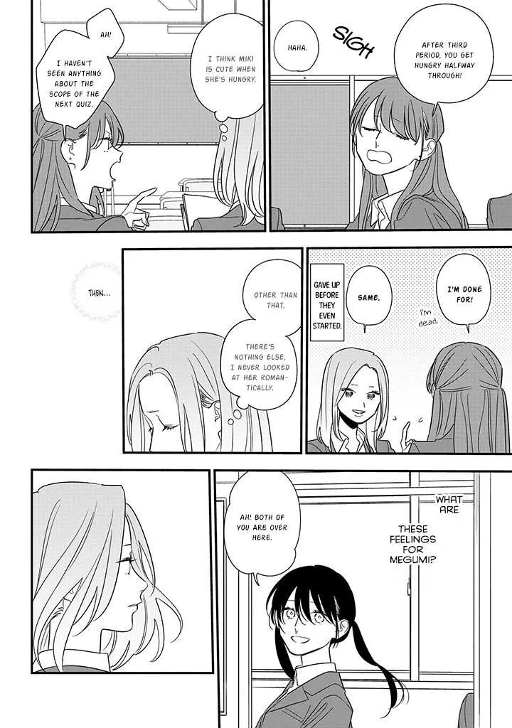 Soushi Souai (Liberum) Chapter 87 page 6 - 