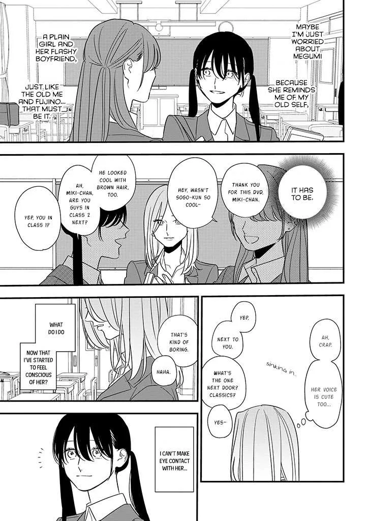 Soushi Souai (Liberum) Chapter 87 page 7 - 
