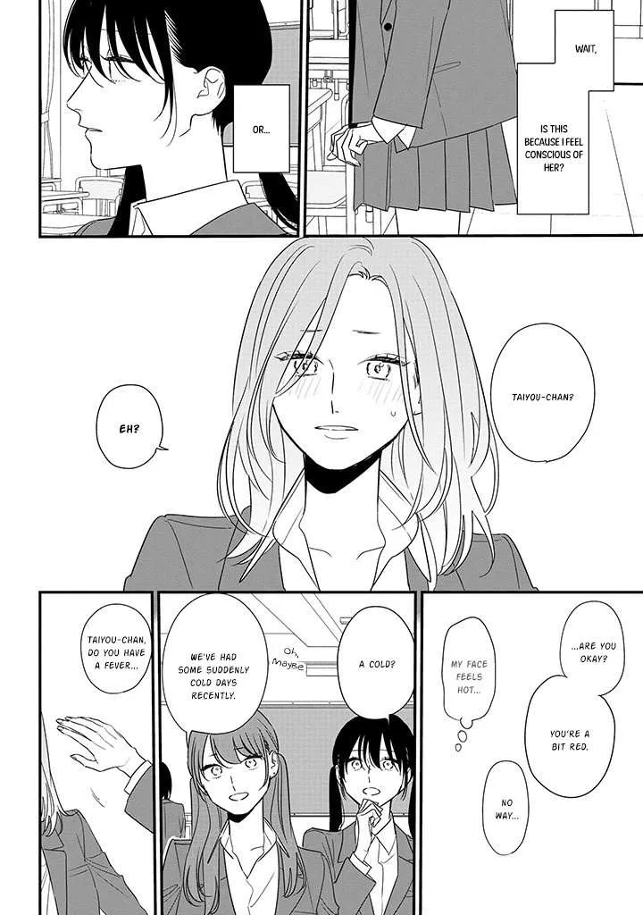 Soushi Souai (Liberum) Chapter 87 page 8 - 