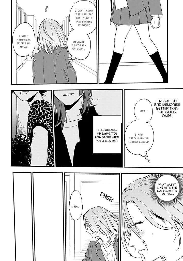 Soushi Souai (Liberum) Chapter 87 page 10 - 