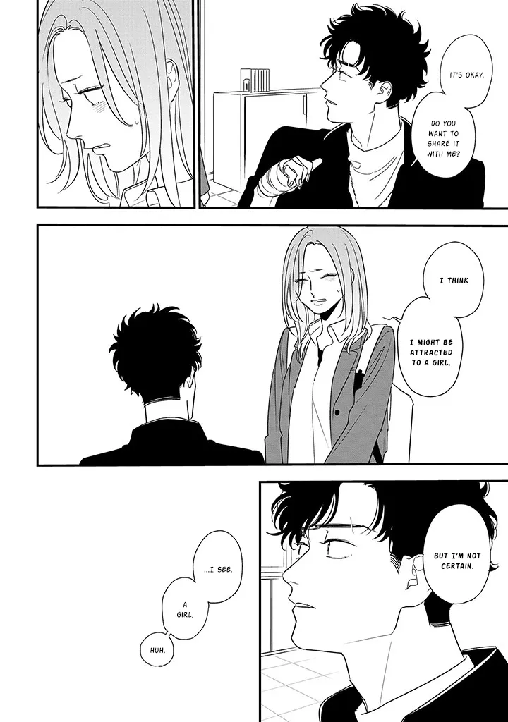 Soushi Souai (Liberum) Chapter 88.1 page 12 - 