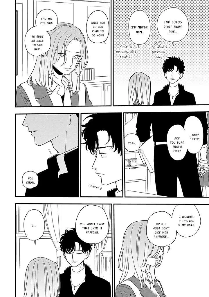 Soushi Souai (Liberum) Chapter 88.1 page 16 - 