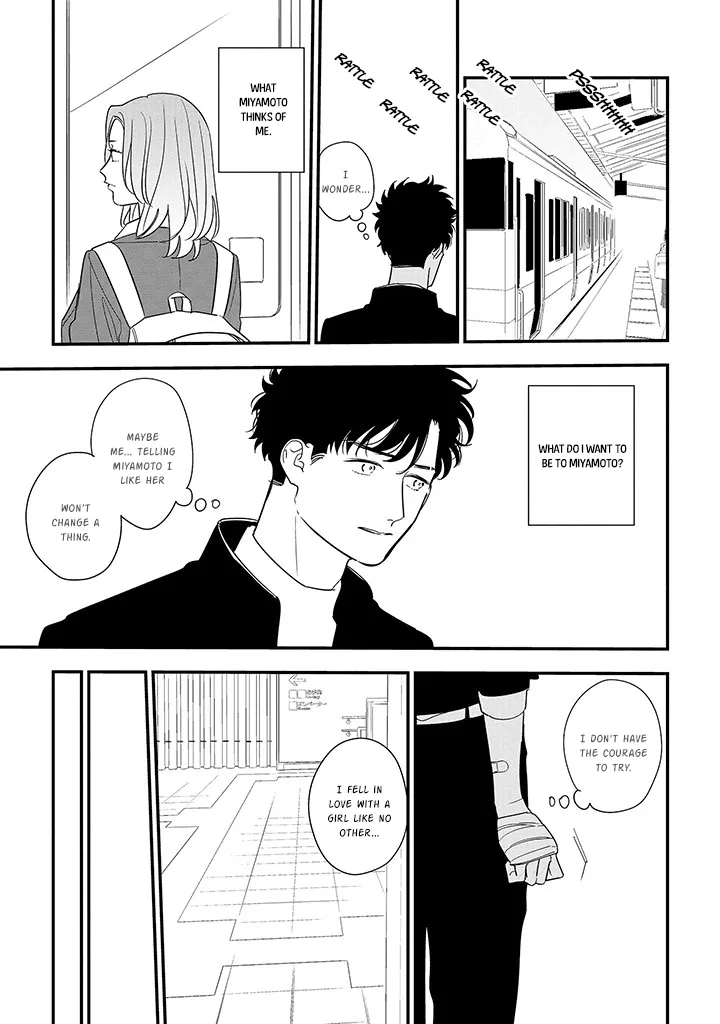 Soushi Souai (Liberum) Chapter 88.1 page 19 - 