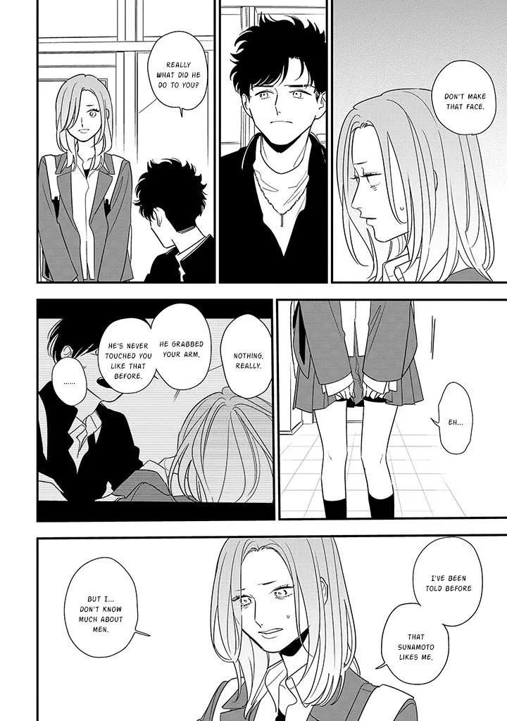Soushi Souai (Liberum) Chapter 88.1 page 10 - 