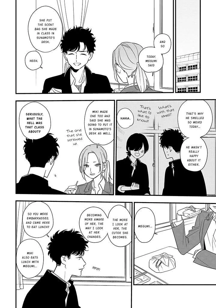 Soushi Souai (Liberum) Chapter 88.2 page 2 - 