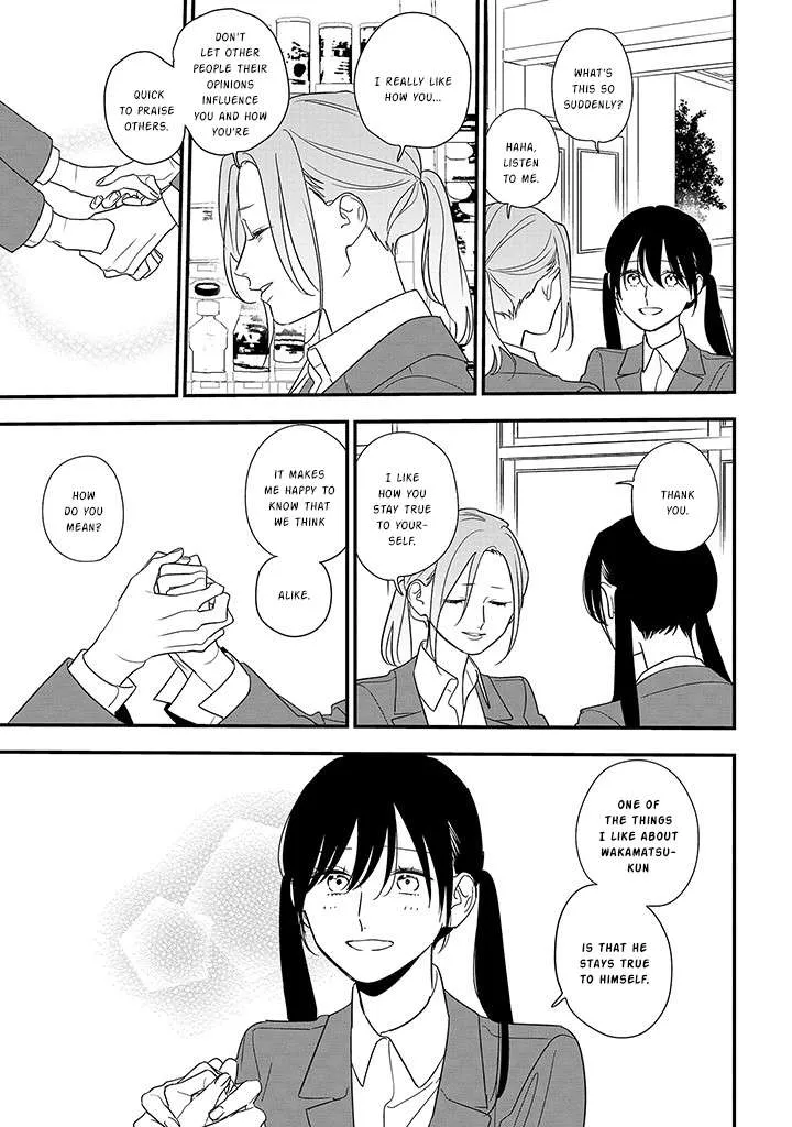 Soushi Souai (Liberum) Chapter 88.2 page 11 - 