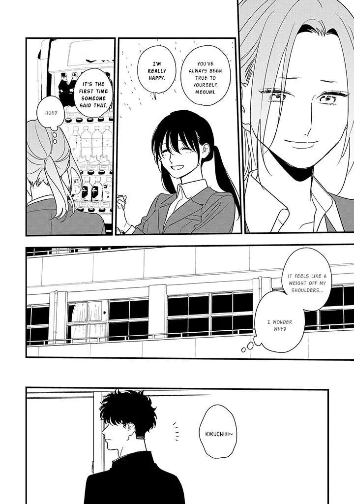 Soushi Souai (Liberum) Chapter 88.2 page 12 - 
