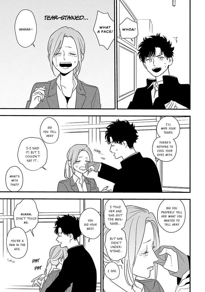 Soushi Souai (Liberum) Chapter 88.2 page 13 - 