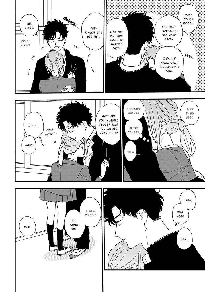Soushi Souai (Liberum) Chapter 88.2 page 14 - 